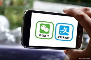 开云app官方下载安卓版截图2